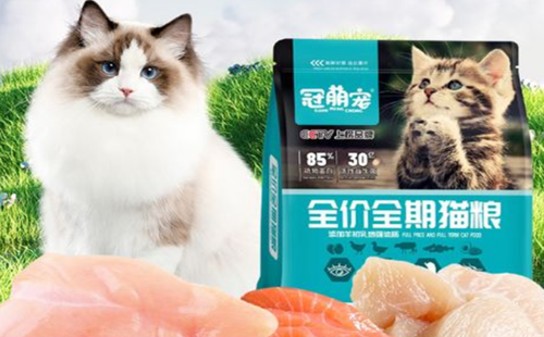 冠萌宠