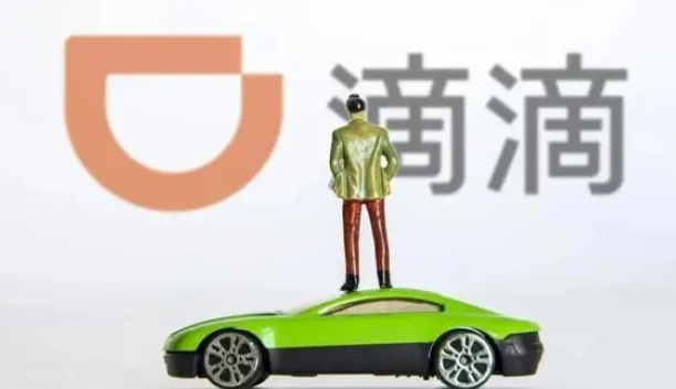 今后带宠物打车须经司机同意 被拒绝搭乘不算拒载 今后带宠物打车须经司机同意 被拒绝搭乘不算拒载