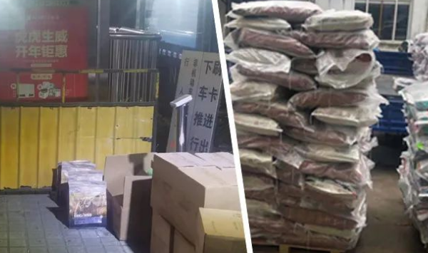 爱无妥协，致敬为抗疫付出的畅享人！