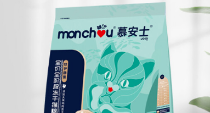 让你的猫咪远离肠胃问题，选择monchou慕安士肠胃猫粮