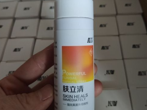 爱益浓肤立清如何 爱益浓肤立清如何