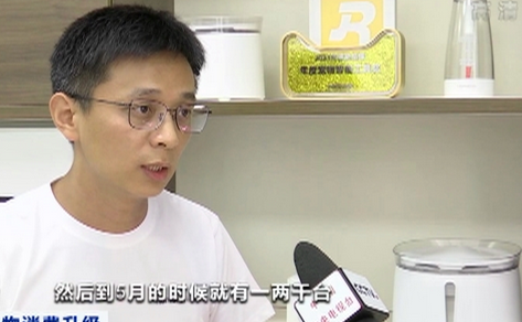 宠物智能设备新品频发 海内外市场表现亮眼 宠物智能设备新品频发 海内外市场表现亮眼