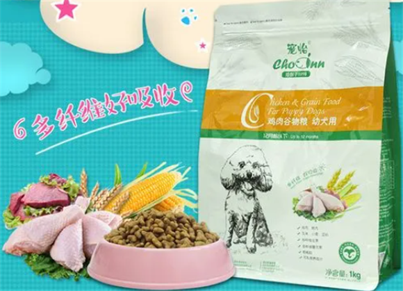 宠怡狗粮怎么样