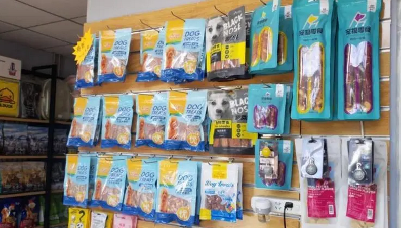 嘟都宠物用品有限公司上班好吗 嘟都宠物用品有限公司上班好吗