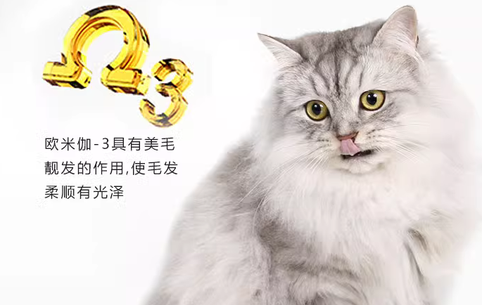 睿福祥无谷猫粮，靓丽毛发去泪痕