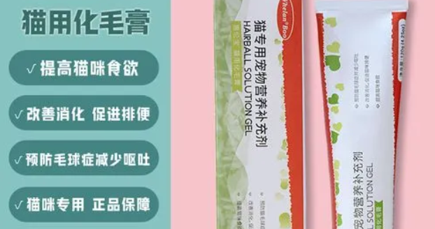 惠伦宝的产品好不好 惠伦宝的产品好不好