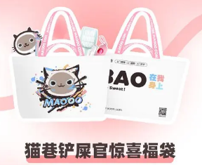 猫巷app宠托师怎么注册