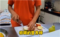 同样是出国打工的大熊猫,有的被宠成财阀公主,有的直接被当成祖宗
