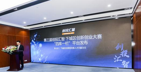 连宠物服务也能达五星级?杭州这里好多个有趣的项目正在找主人 连宠物服务也能达五星级?杭州这里好多个有趣的项目正在找主人