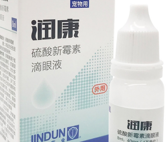 润康宠物眼药水国产还是进口 润康宠物眼药水国产还是进口