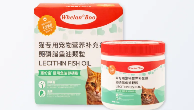 惠伦宝鱼油纯度多少 惠伦宝鱼油纯度多少