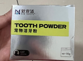 新宠适洁牙粉怎么样 新宠适洁牙粉怎么样