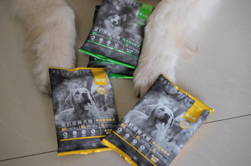 海之格国产狗粮试吃,根据配料表分析一下 海之格国产狗粮试吃,根据配料表分析一下