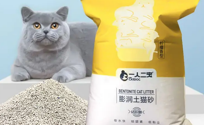 一人二宠猫砂，保护猫咪的健康