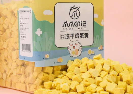 爪爪印记是哪里的 爪爪印记是哪里的