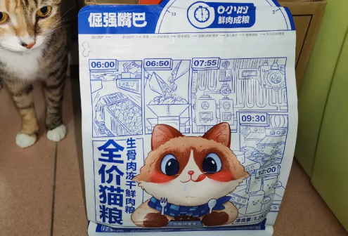 倔强嘴巴是不是毒粮 倔强嘴巴是不是毒粮