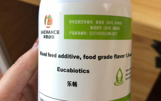 山东龙昌乐畅用法用量 山东龙昌乐畅用法用量