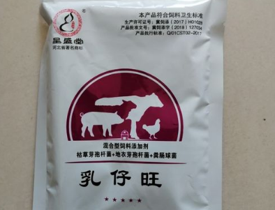 呈盛堂兽药价格