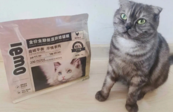 乐摩猫粮哪里生产的