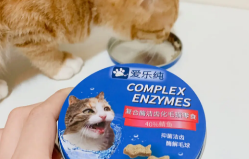 爱乐纯宠物零食怎么样
