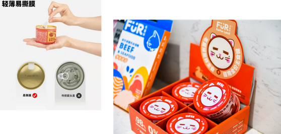 毛星球:用新鲜食材,将用户的极致信任放在第一位 毛星球:用新鲜食材,将用户的极致信任放在第一位