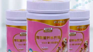 犹乐仕羊奶粉配料表 犹乐仕羊奶粉配料表