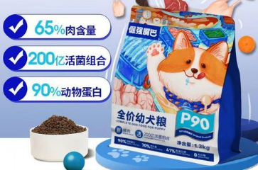 倔强嘴巴是不是烘焙粮 倔强嘴巴是不是烘焙粮