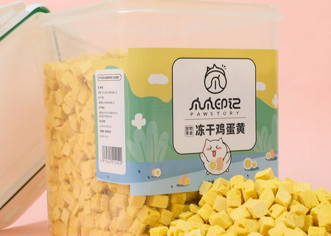 爪爪印记冻干鸡蛋黄是真蛋黄做的吗