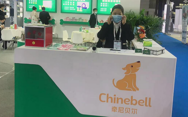 牵尼贝尔公司是正规厂吗 牵尼贝尔公司是正规厂吗