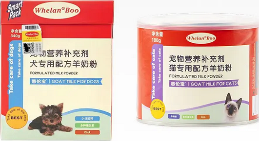 惠伦宝羊奶粉价格
