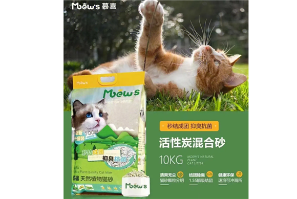 慕喜猫砂｜猫主子一下就爱上的猫砂非他莫属