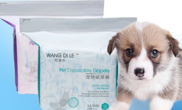 旺迪乐的产品好吗 旺迪乐的产品好吗