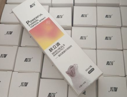 爱益浓肤立清好用吗 爱益浓肤立清好用吗