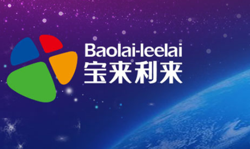 宝来利来张修是谁