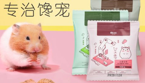 yee仓鼠粮是品牌粮吗