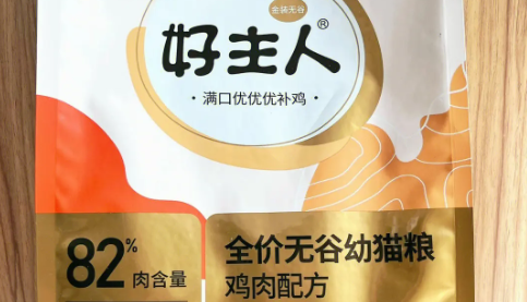 好主人猫粮:健康猫咪的理想选择 好主人猫粮:健康猫咪的理想选择