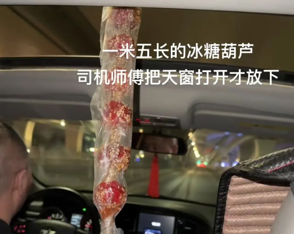 哈尔滨让东北虎变咪咪、北极狐变爱妃、骆驼上松花江…东北网友:尔滨,你让我陌生! 哈尔滨让东北虎变咪咪、北极狐变爱妃、骆驼上松花江…东北网友:尔滨,你让我陌生!