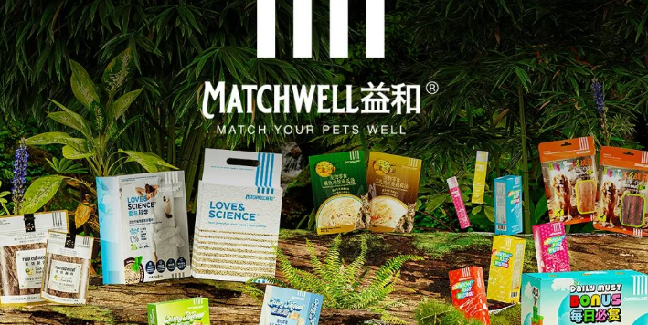 宠伴益生 —— Matchwell益和® 2023秋季全新升级