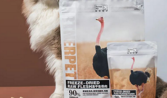 宠物食品品牌帕特诺尔更名为“帕特”，品牌形象升级-宠物网