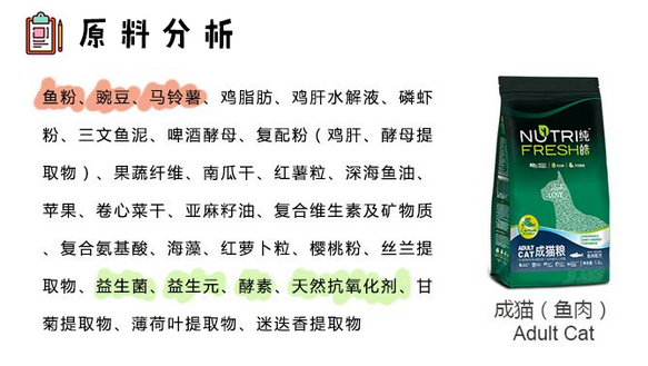超越95%欧洲品牌的纯皓,你到底还要骗我们多久? 超越95%欧洲品牌的纯皓,你到底还要骗我们多久?