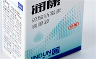 润康宠物眼药水微黄正常吗