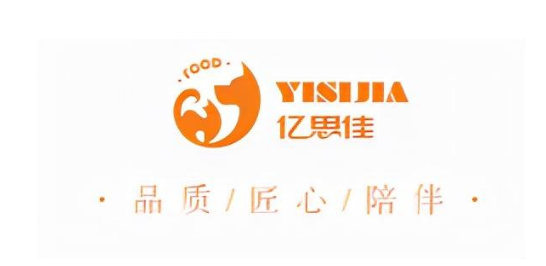 年轻化国产新品牌 | 亿思佳诚邀您参观鸿威·世界宠物博览会