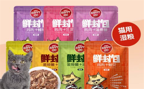泰格宠物