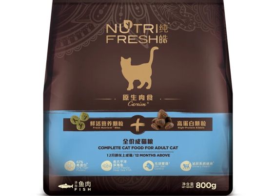 测评|带你抢鲜测评,来看纯皓新品第一手资讯 测评|带你抢鲜测评,来看纯皓新品第一手资讯