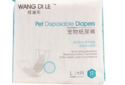 旺迪乐是哪里的牌子 旺迪乐是哪里的牌子