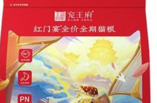 宠王府：红门宴系列猫犬粮 | VA2022赛事优秀作品赏析