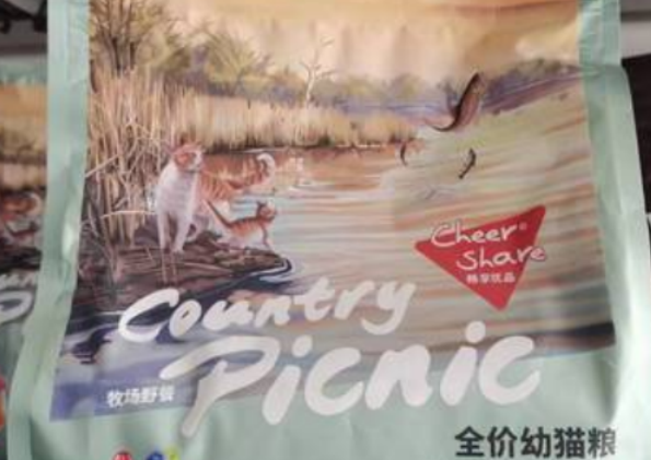 畅享优品丨谁说室内猫就不需要打疫苗了? 畅享优品丨谁说室内猫就不需要打疫苗了?