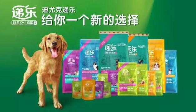 无谷低敏，甄选食材丨迪尤克无谷系列全价猫粮包装升级