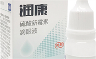 润康宠物眼药水多久滴一次