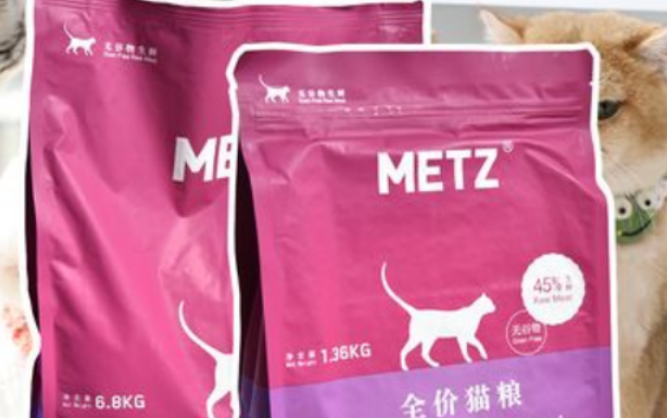 恭喜玫斯荣获中国质检协会9月质量月——全国质量诚信标杆企业